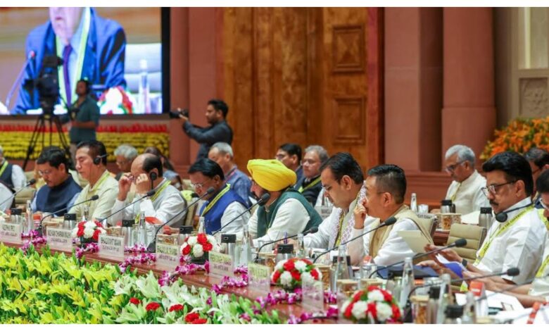 NITI Aayog meeting