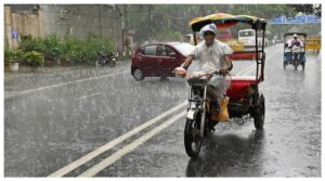 Weather Update