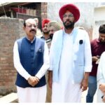 Punjab News