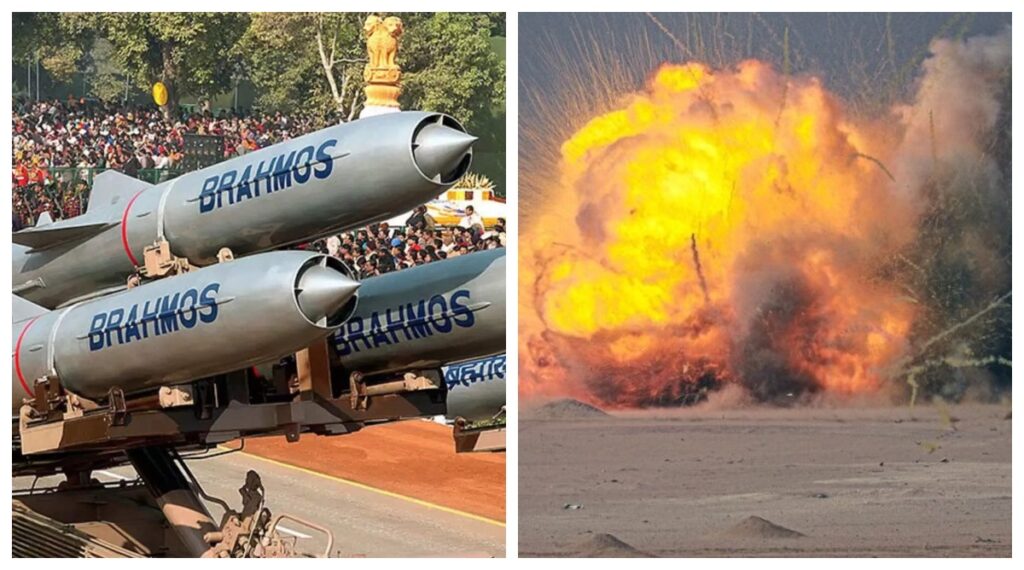 BrahMos Missile