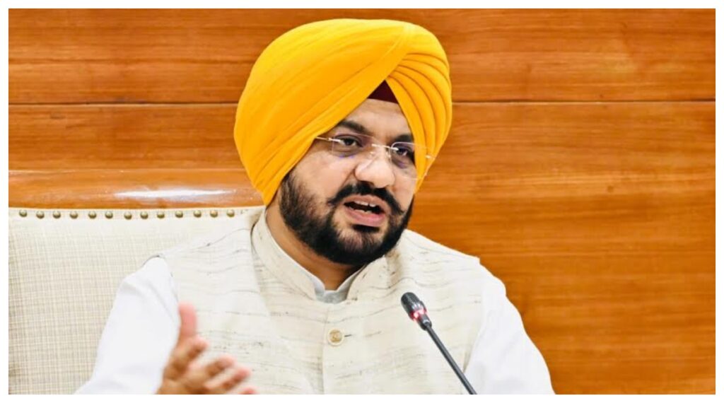 Punjab News