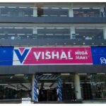 Vishal Mega Mart