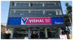 Vishal Mega Mart