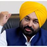 Punjab
