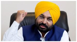 Punjab