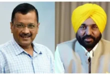 Photo of उद्योगपतियों को बड़ी राहत, सीएम भगवंत सिंह मान, अरविंद केजरीवाल करेंगे फास्ट ट्रैक पंजाब पोर्टल की शुरुआत