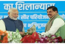 Photo of प्रधानमंत्री मोदी और मुख्यमंत्री मोहन यादव ने मध्यप्रदेश में विकास कार्यों का लोकार्पण और शिलान्यास किया