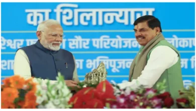 Photo of प्रधानमंत्री मोदी और मुख्यमंत्री मोहन यादव ने मध्यप्रदेश में विकास कार्यों का लोकार्पण और शिलान्यास किया