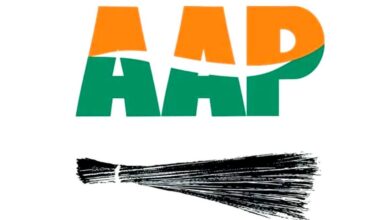 Photo of दिल्ली में संगठन को मजबूत करने के लिए आम आदमी पार्टी ने शुरू की मासिक कार्यकर्ता बैठक : आप
