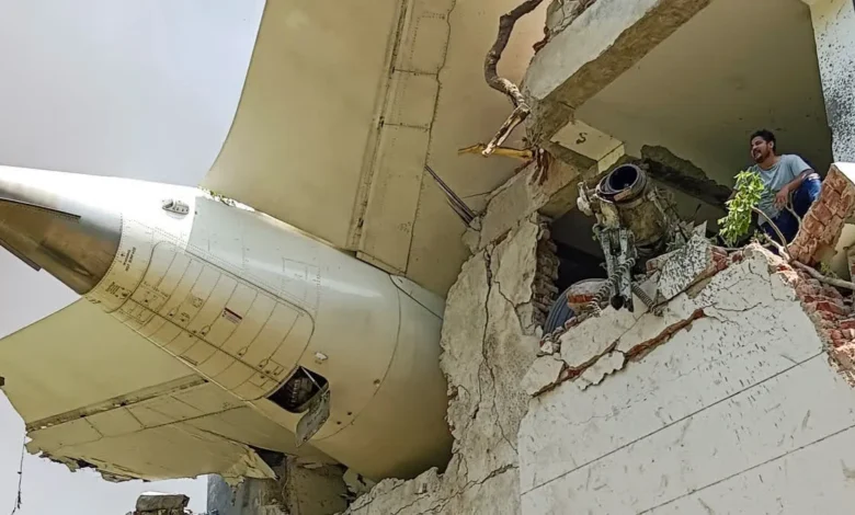 Air India Plane Crash :