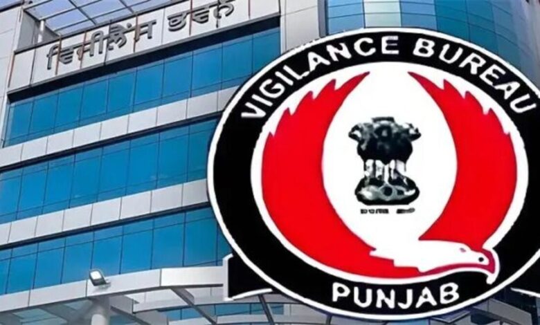 Bribery Punjab Police