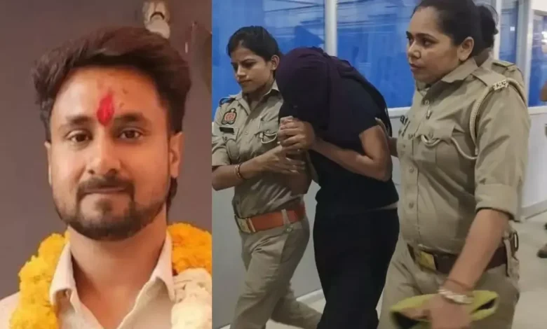 Raja Raghuvanshi Murder :