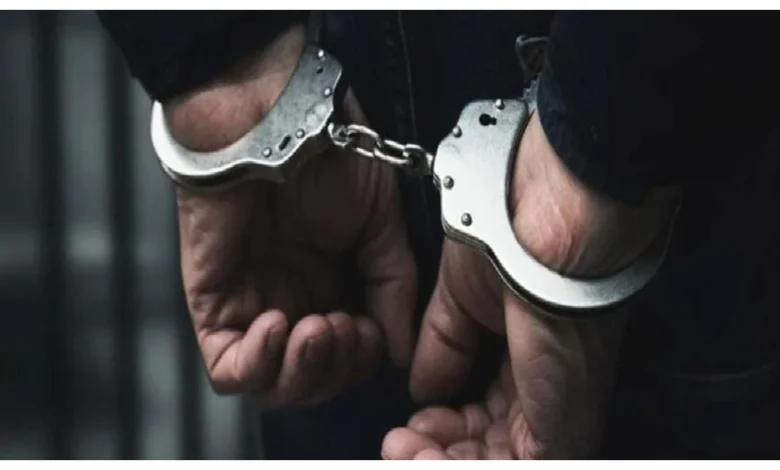 War on drugs :