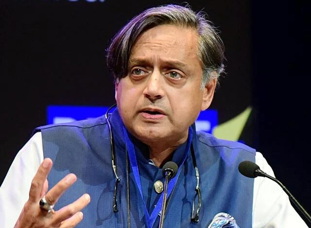 Shashi Tharoor :