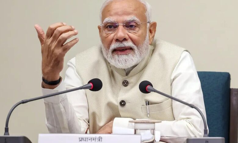 PM MODI