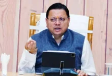Photo of हरिद्वार जमीन घोटाले में उत्तराखंड सरकार की बड़ी कार्रवाई! 2 आईएएस और 1 पीसीएस सहित कुल 12 लोग निलंबित