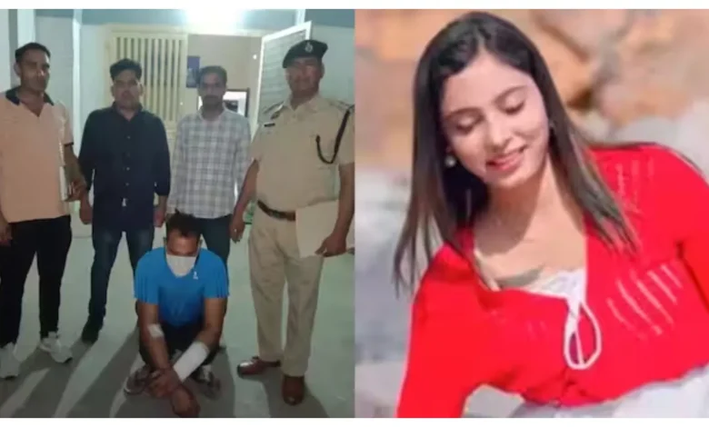 Sheetal Murder Case :