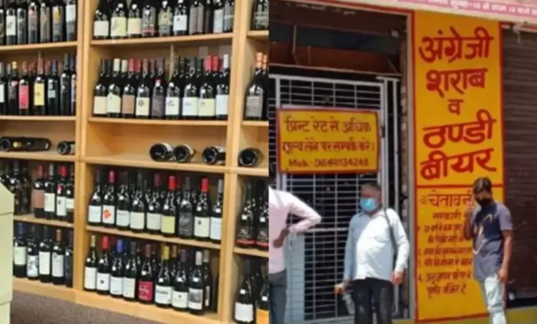 Auction of liquor shops in Yamunanagar