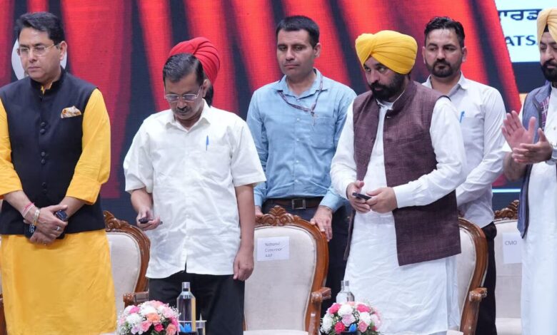 CM Bhagwant Mann and Arvind Kejriwal