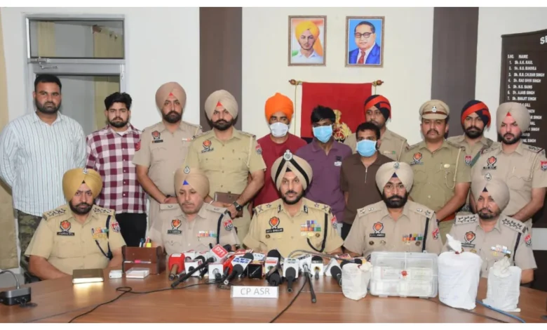 Amritsar News :