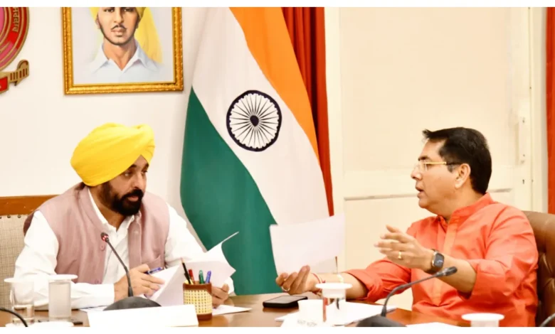 Punjab News :