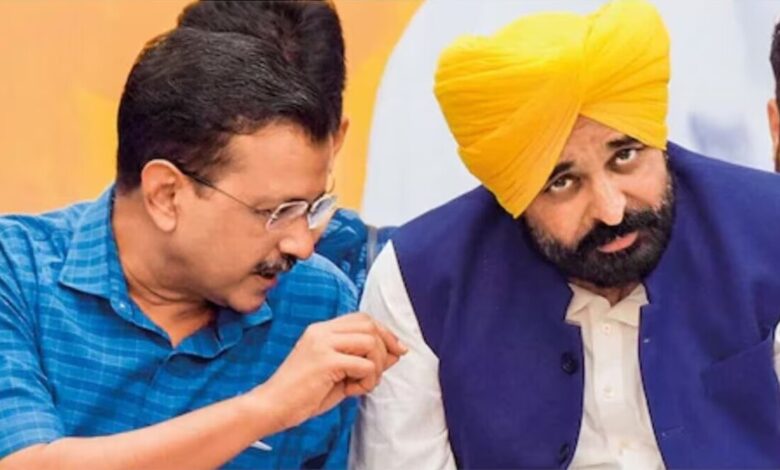 Arvind Kejriwal and Bhagwant Mann