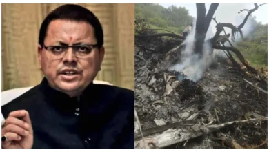 Photo of केदारनाथ हेलीकॉप्टर क्रैश के बाद बड़ा फैसला, चार धाम यात्रा में हेलीकॉप्टर सेवा पर रोक