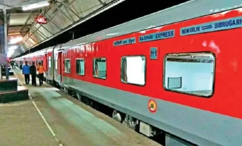 Indian Railways News :
