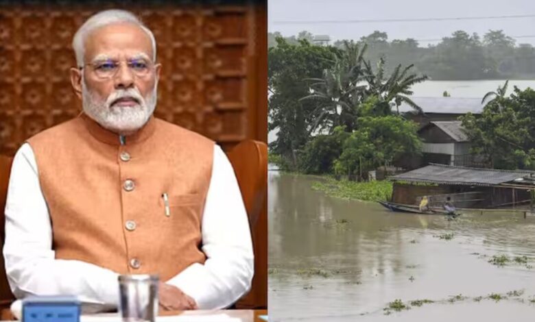 Northeast Floods