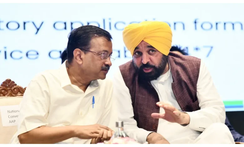 CM Bhagwant Mann :