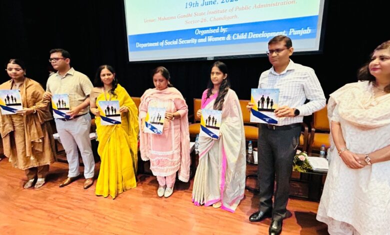Government Child Scheme
