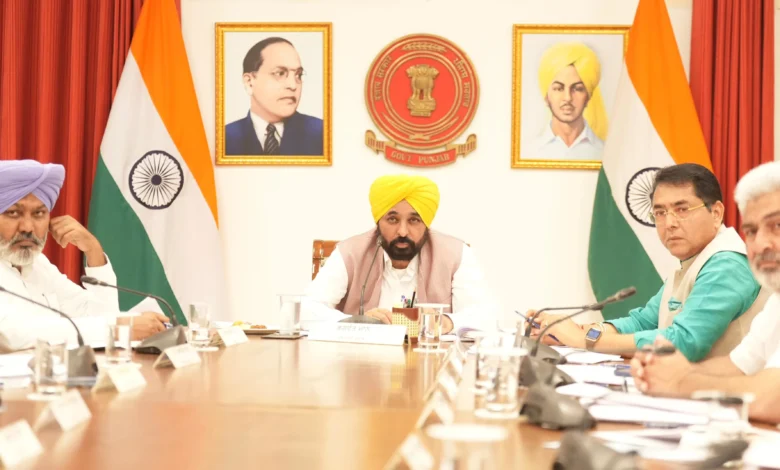 Punjab News :