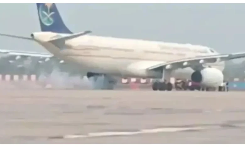 Lucknow Airport Flight Incident :