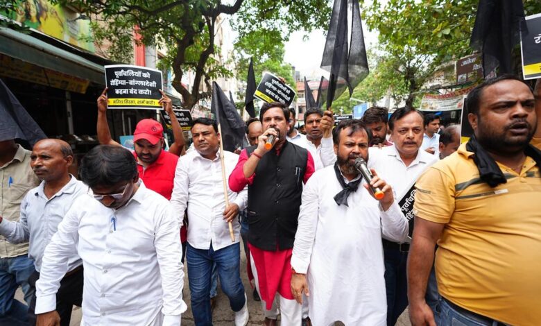 AAP leaders demonstrated