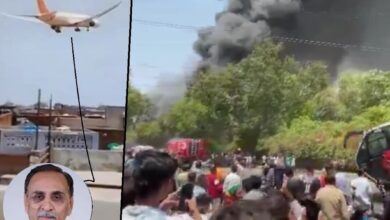 Photo of अहमदाबाद में बड़ा विमान हादसा: टेकऑफ के दौरान ब्लास्ट, विजय रूपाणी समेत 242 यात्रियों से भरा एयर इंडिया का प्लेन क्रैश!