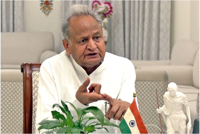 Rajasthan News :