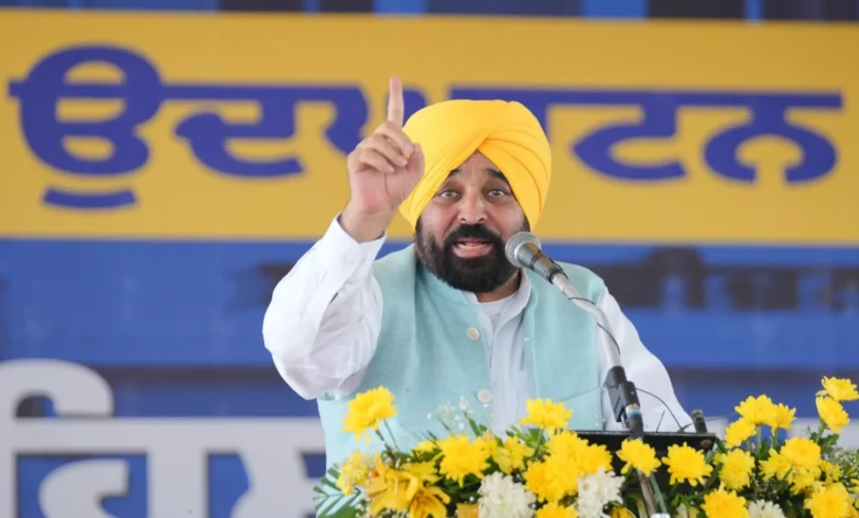 CM Bhagwant Mann :