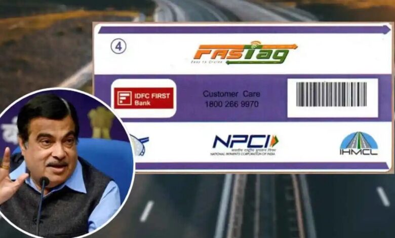 FASTag Annual Pass