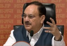 Photo of 11 साल में कर दिखाया कमाल! JP Nadda बोले– “इन उपलब्धियों को सुनहरे अक्षरों में लिखा जाएगा”