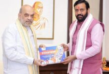 Photo of हरियाणा के CM नायब सिंह सैनी ने की गृह मंत्री अमित शाह से मुलाकात, तोहफे में दी साइक्लोथॉन अभियान की बुकलेट