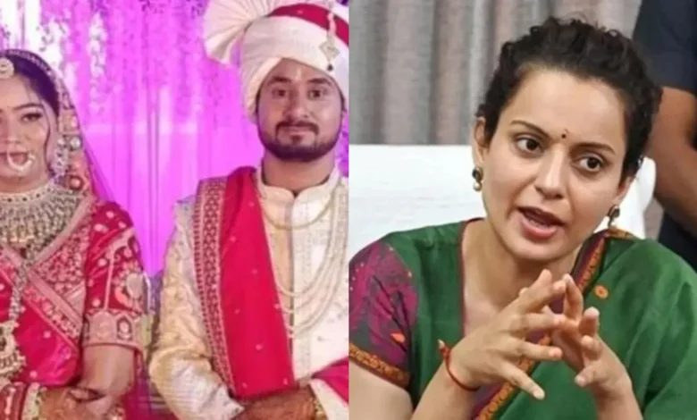 Kangana Ranaut :
