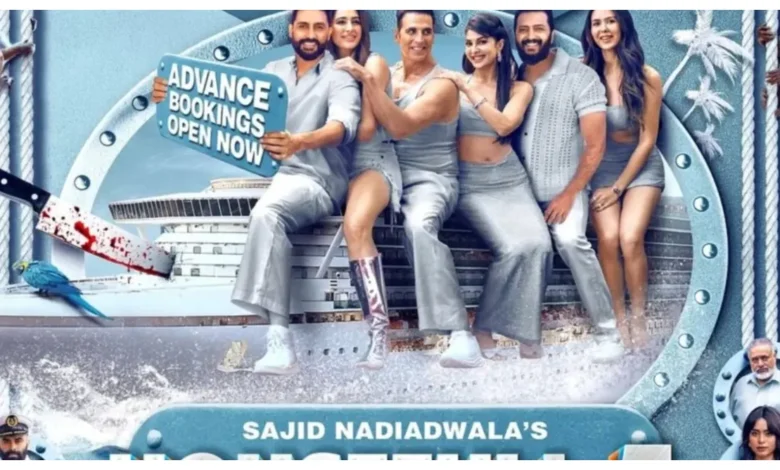 Housefull 5 Box Office Day 2 :