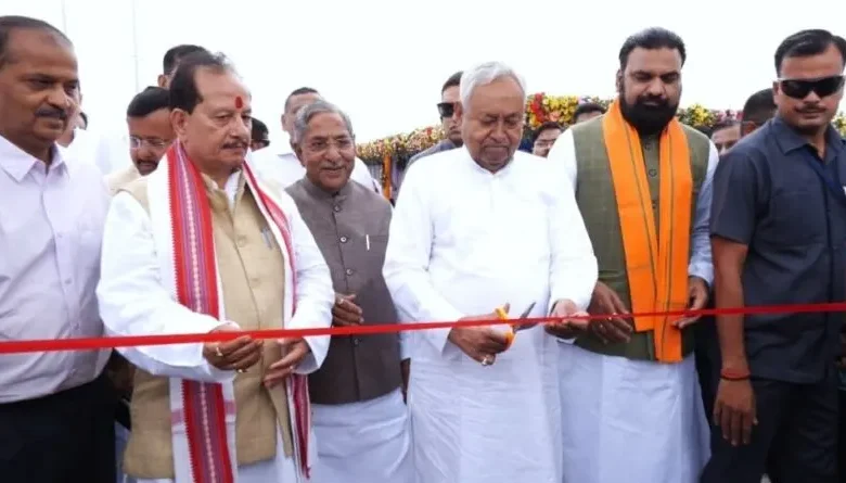 Bihar News :