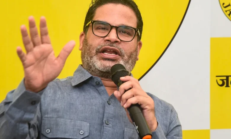 Prashant Kishor :