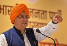 Photo of सीएम धामी की साफ चेतावन, पद बड़ा हो या छोटा, भ्रष्टाचार किया तो होगी सख्त कार्रवाई