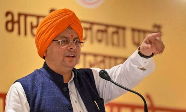 Cm Pushkar Singh Dhami