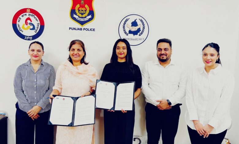 Big initiative of Punjab police