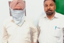 Photo of पंजाब में बड़ा रिश्वतकांड! SDM दफ्तर से 24 लाख की रिश्वत बरामद – रिश्वत लेने के दोष में किया गिरफ्तार