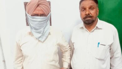 Photo of पंजाब में बड़ा रिश्वतकांड! SDM दफ्तर से 24 लाख की रिश्वत बरामद – रिश्वत लेने के दोष में किया गिरफ्तार