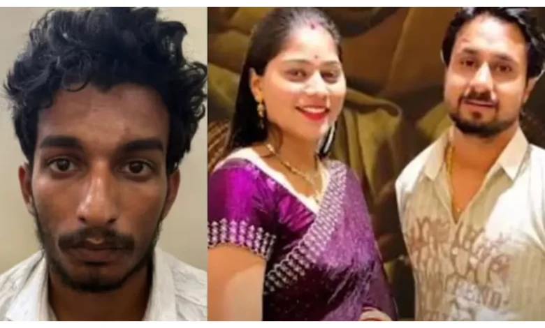 Honeymoon Murder Case :